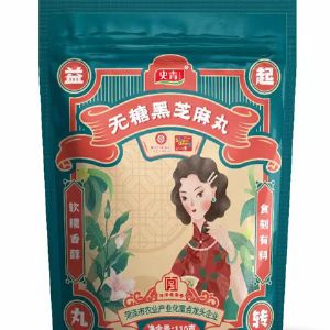 無糖黑芝麻丸(110g袋裝)